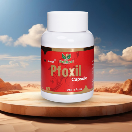 Pfoxil Capsule - Helps in Blocking Fistula Track